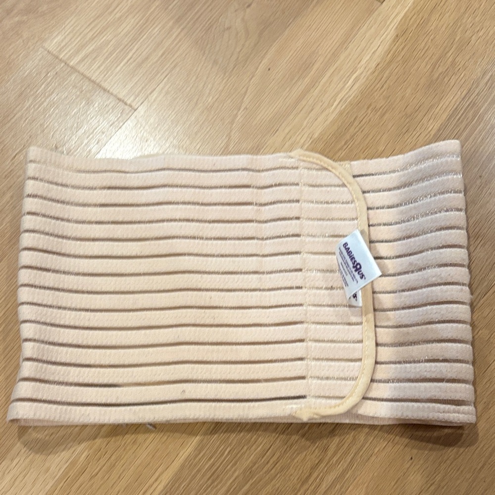 BabiesRUs Beige Ribbed Support Belt